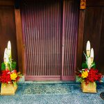 2021年の方向性を考えてみた